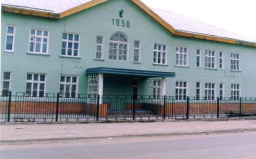 Михайловский филиал ГАПОУ «Волгоградский медицинский колледж»