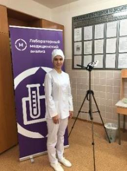 Финал VIII Национального чемпионата "Молодые профессионалы" (WorldSkills Russia) 