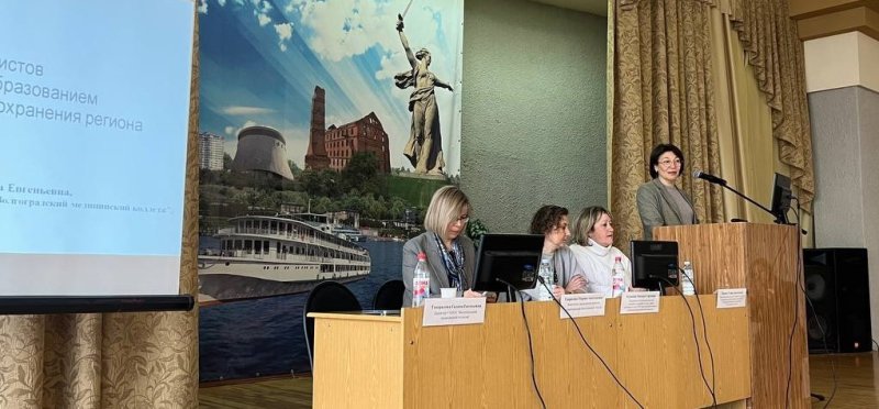 Круглый стол для главных медицинских сестер государственных медицинских организаций региона