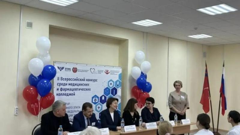 8 апреля 2026 г. прошел очный тур отборочного этапа II Всероссийского конкурса среди медицинских и фармацевтических колледжей Южного федерального округа в номинации «Студент года» по специальности Фармация