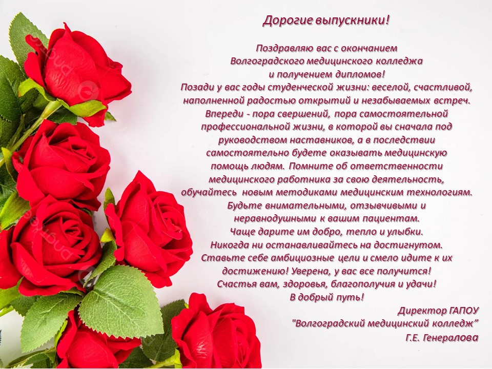 выпуск26.4-1.jpg выпуск26.4-1.jpg