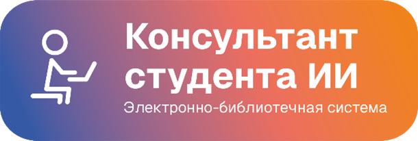 Рисунок1.png